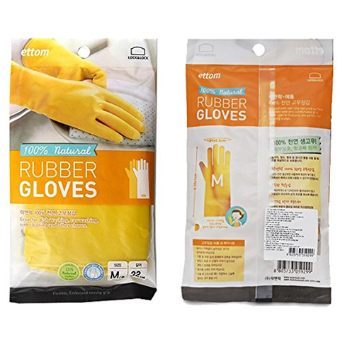LOCK & LOCK 100% NATURAL RUBBER GLOVES, YELLOW