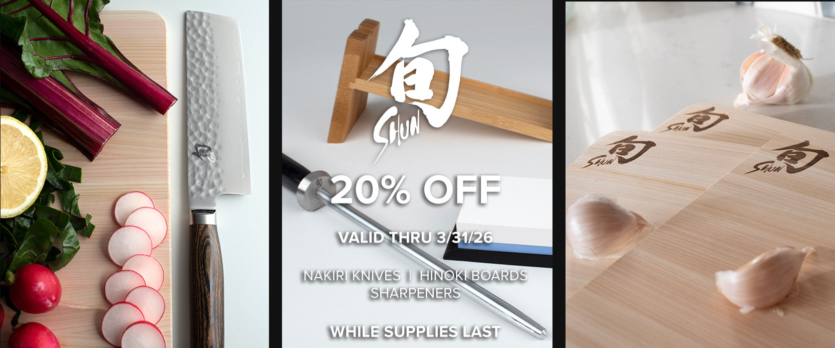 Shun Nakiri, Hinoki Boards and Sharpeners