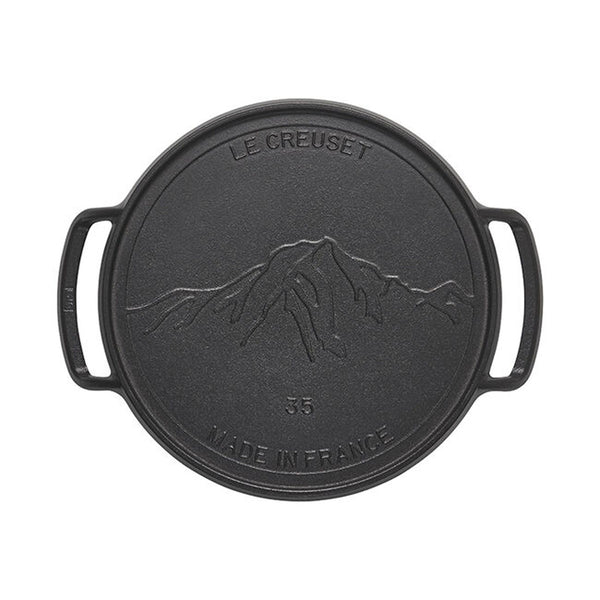 Le Creuset 15" Alpine Outdoor Collection - Pizza Pan (Matte Black)