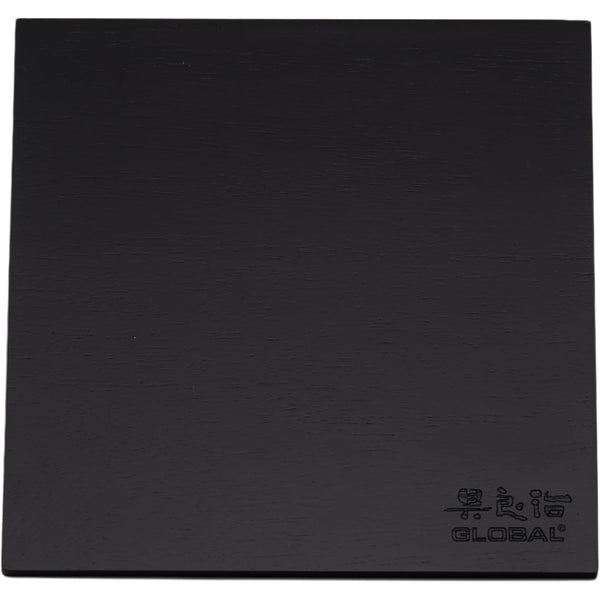 Global 5-Piece Bitoku Classic Essentials Set - Black