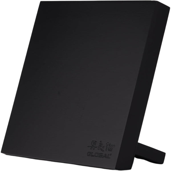 Global 5-Piece Bitoku Classic Essentials Set - Black