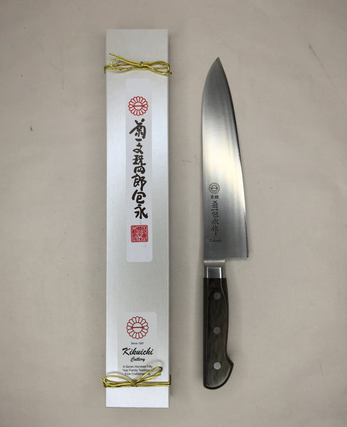 Kikuichi Cutlery  8" Gyuto Knife