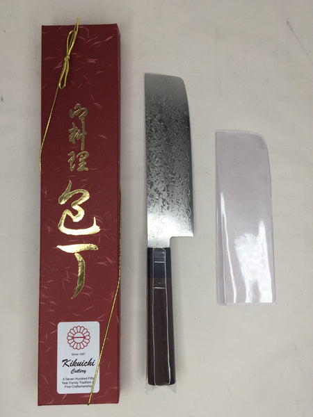 Kikuichi Cutlery Nickel Warikomi Damascus 6.8" Nakiri Knife
