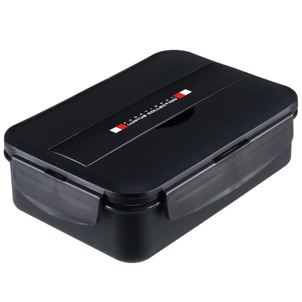 ASVEL LANTUS ONE STEP BACK WITH LUNCH