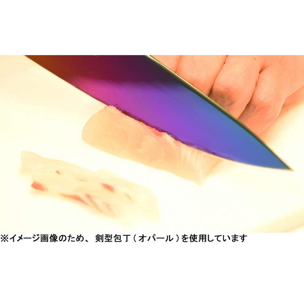 Chroma 7" Santoku Knife, blue/gold