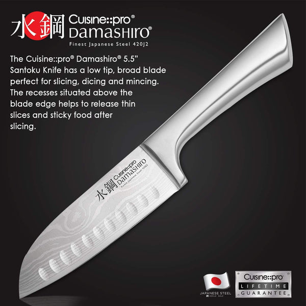 CUISINE PRO DAMASHIRO SANTOKU KNIFE 14CM