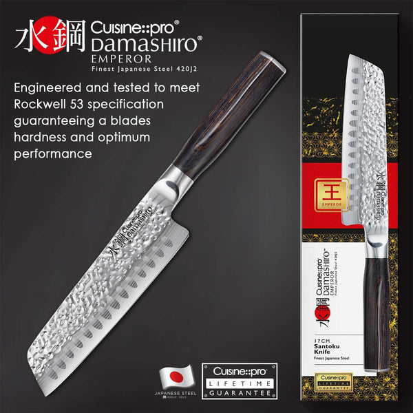 CUISINE PRO DAMASHIRO EMPEROR SANTOKU 17CM