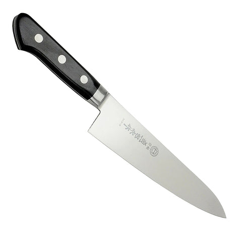 Kikuichi Gyuto Molybdenum 24cm/9.5''